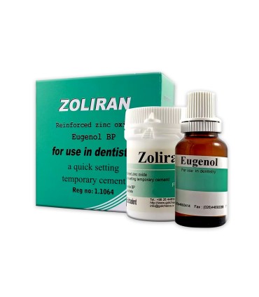 زونالین زولیران