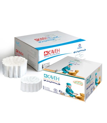 رول پنبه دندانپزشکی کاوه