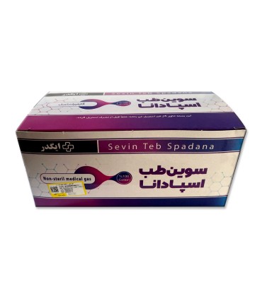 گاز لقمه ای دندانپزشکی اسپادانا