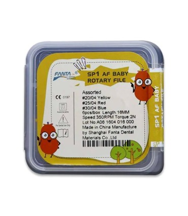 فایل روتاری کودکان